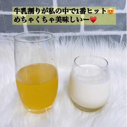 おうちこうそのもと/おうちこうそ/酵素食品を使ったクチコミ(6枚目)