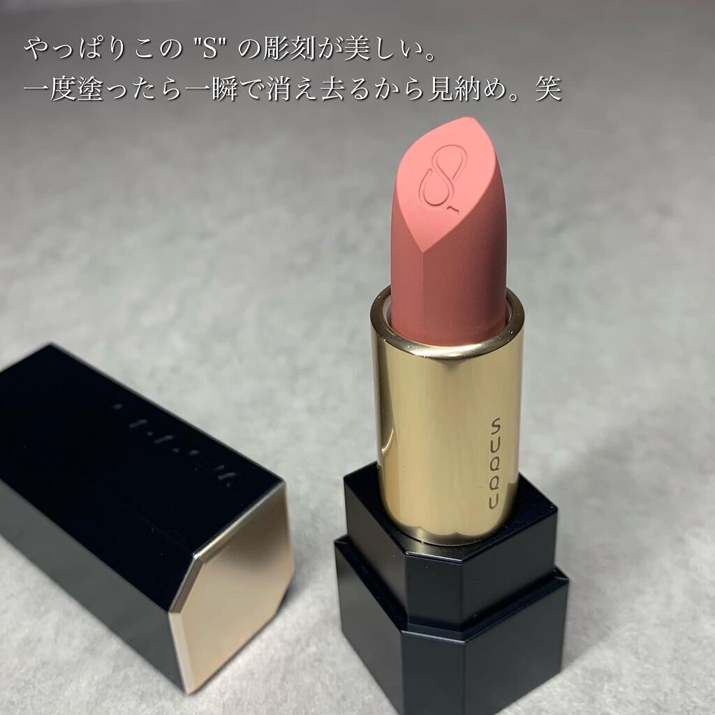 シアー マット リップスティック/SUQQU/口紅を使ったクチコミ(4枚目)