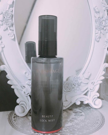 【MAQuillAGE beauty lock mist】


Twitterで話題になっていたので気になって購入！
まだ未使用なので評価は出来ないけど口コミ見る限り期待大✨
とりあえず香りは爽やかでと