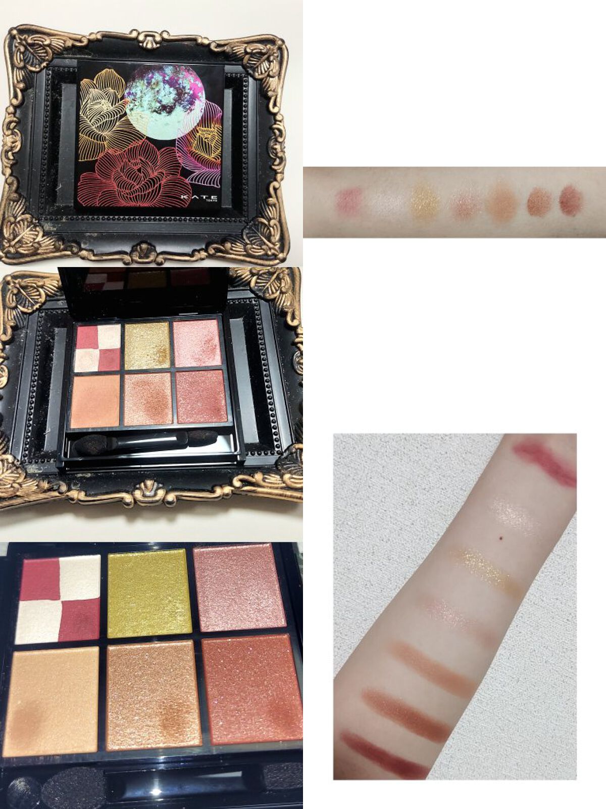 KATE 魂コレクション ラッシュフォーマーEX（カラーWP）/KATE/マスカラを使ったクチコミ（2枚目）