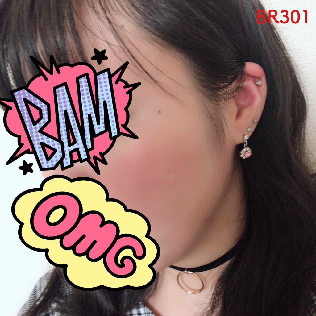 リシェ フォギーオン チークス/Visée/パウダーチークを使ったクチコミ(4枚目)