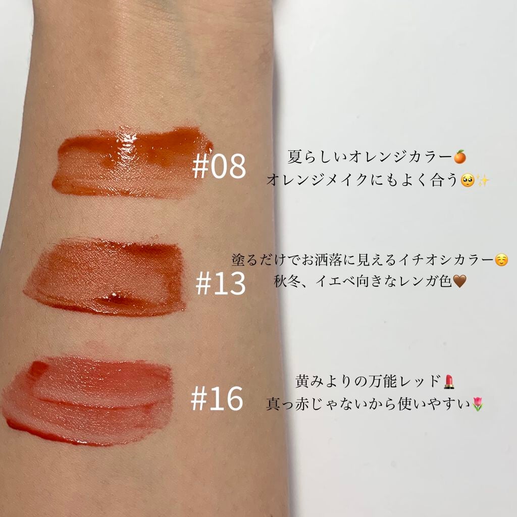 ジューシーラスティングティント/rom&nd/リップティントを使ったクチコミ(2枚目)