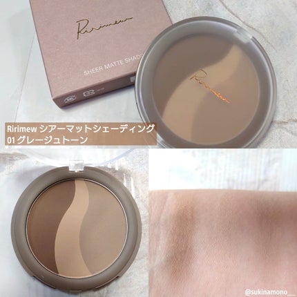 インザミラーアイパレット/Ririmew/アイシャドウパレットを使ったクチコミ(1枚目)