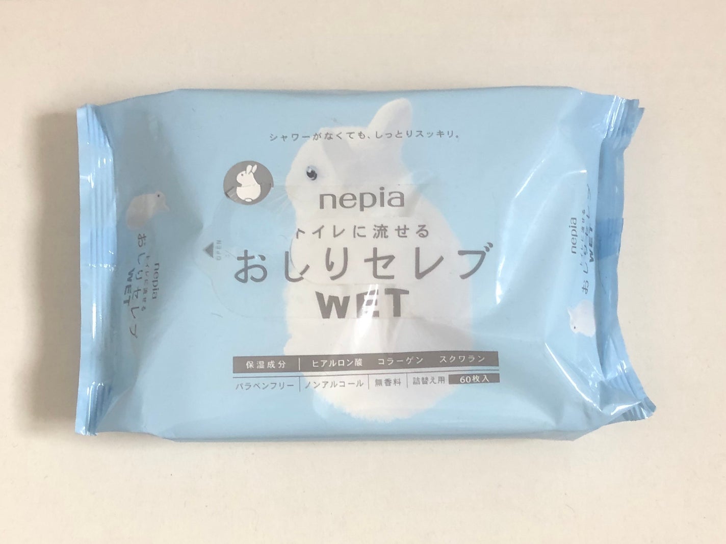 おしりセレブWET/ネピア/ティッシュを使ったクチコミ(3枚目)