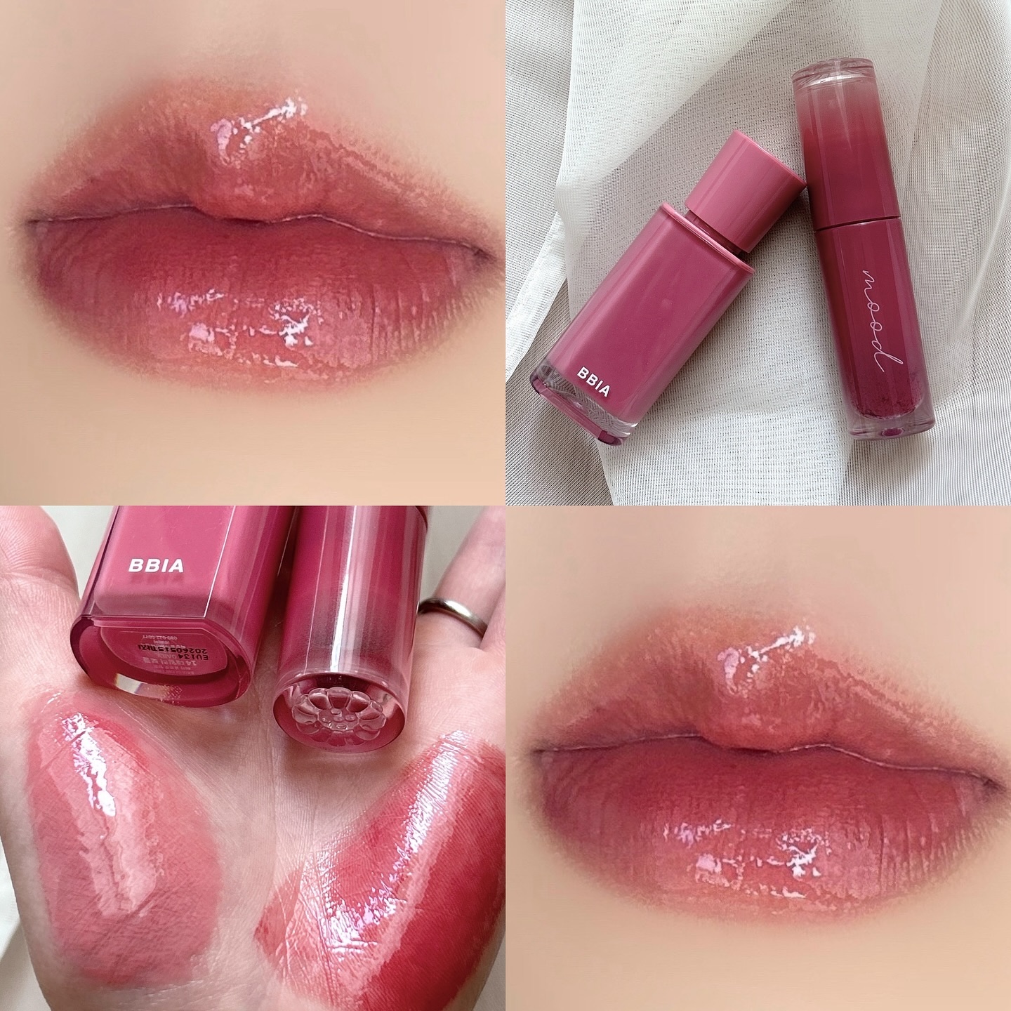 グローリップティント 14 デイリー/BBIA/リップティントを使ったクチコミ（2枚目）