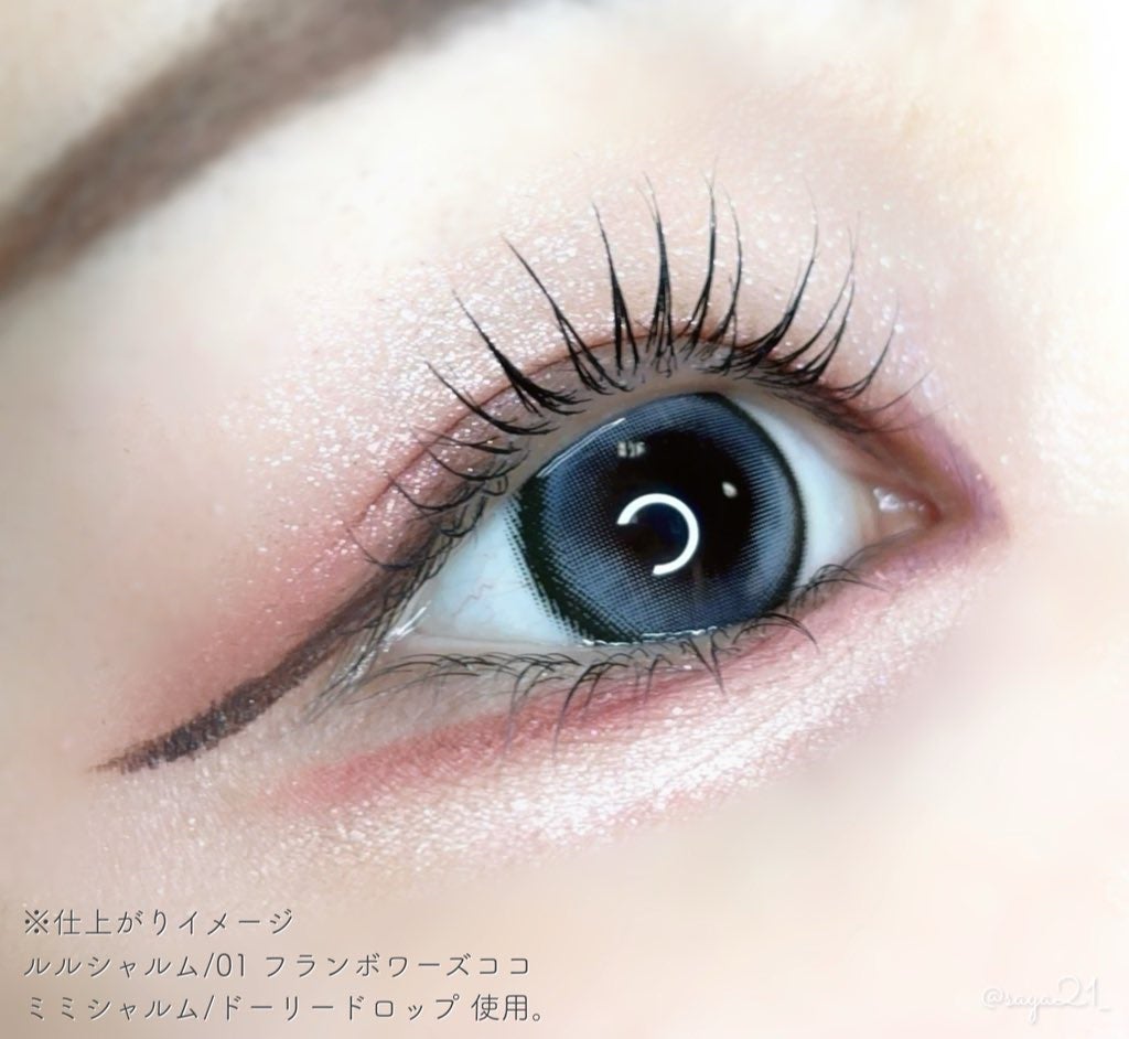 マテリアルカラーパレット/leur charme/アイシャドウパレットを使ったクチコミ(4枚目)