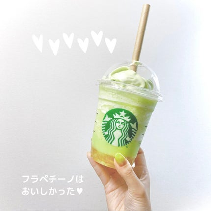 ジェルネイル(ライト対応)/セリア/ジェルネイルを使ったクチコミ(5枚目)