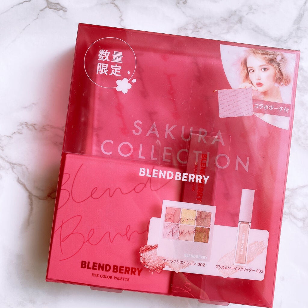 プリズムシャイングリッター/BLEND BERRY/グリッターを使ったクチコミ(5枚目)