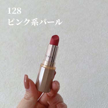 グレースフル モイスチャー リップスティック 128 ピンク系パール/綾花/口紅を使ったクチコミ（3枚目）