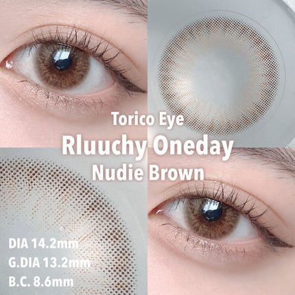 Real Ring 1Month/OLENS/1ヶ月(1MONTH)カラコンを使ったクチコミ(3枚目)