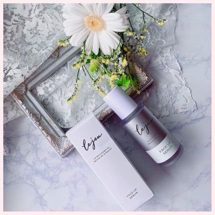 フェイスアップセラム/ルジュ/美容液を使ったクチコミ(3枚目)