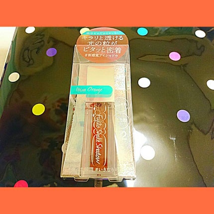 フジコシェイクシャドウ/Fujiko/リキッドアイシャドウを使ったクチコミ(1枚目)