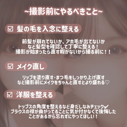 カラーリングアイブロウ/ヘビーローテーション/眉マスカラを使ったクチコミ(5枚目)