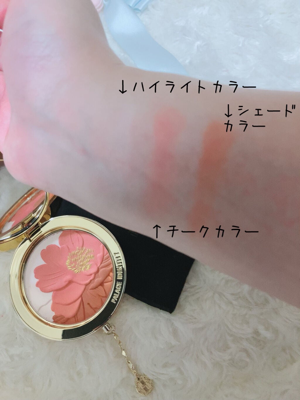 ZEESEAx正宮御品 「盛唐酔夢」シリーズ 丹酔金箔 牡丹チークシャッドパレット/ZEESEA/パウダーチークを使ったクチコミ(3枚目)