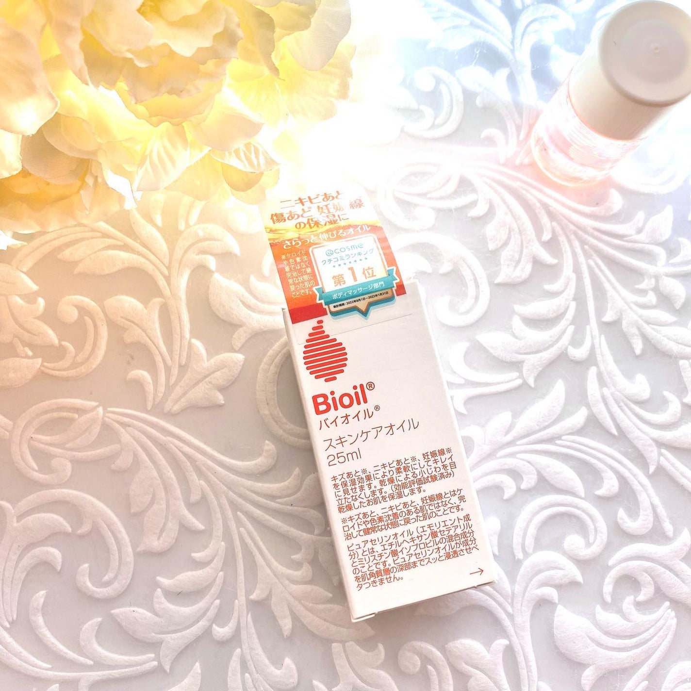 バイオイル/バイオイル/フェイスオイルを使ったクチコミ(4枚目)