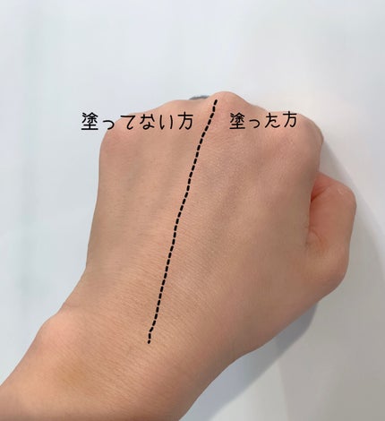 アロエスージングUVクリーム SPF50+ PA+++/COSRX/日焼け止めクリームを使ったクチコミ(5枚目)