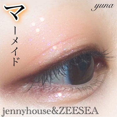 エアーフィットアーティストシャドウ/jenny house/シングルアイシャドウを使ったクチコミ（1枚目）