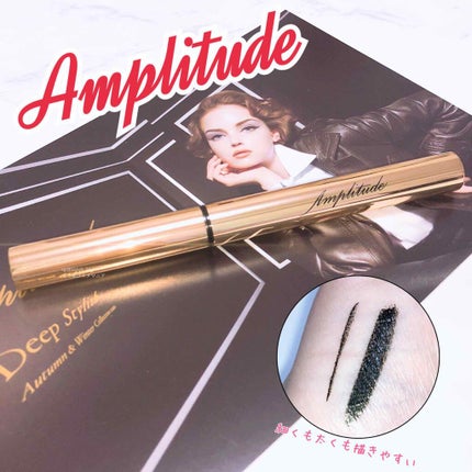 Amplitude ロングラスティング リキッドアイライナーのクチコミ「アンプリチュード ロングラスティングリキッドアイライナー。
こちらは、01 ブラック。
.....」(1枚目)