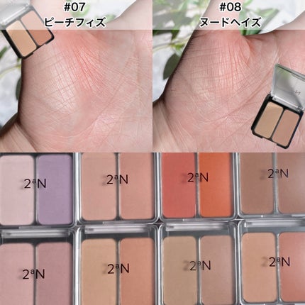 デュアルチーク/2aN/パウダーチークを使ったクチコミ(5枚目)