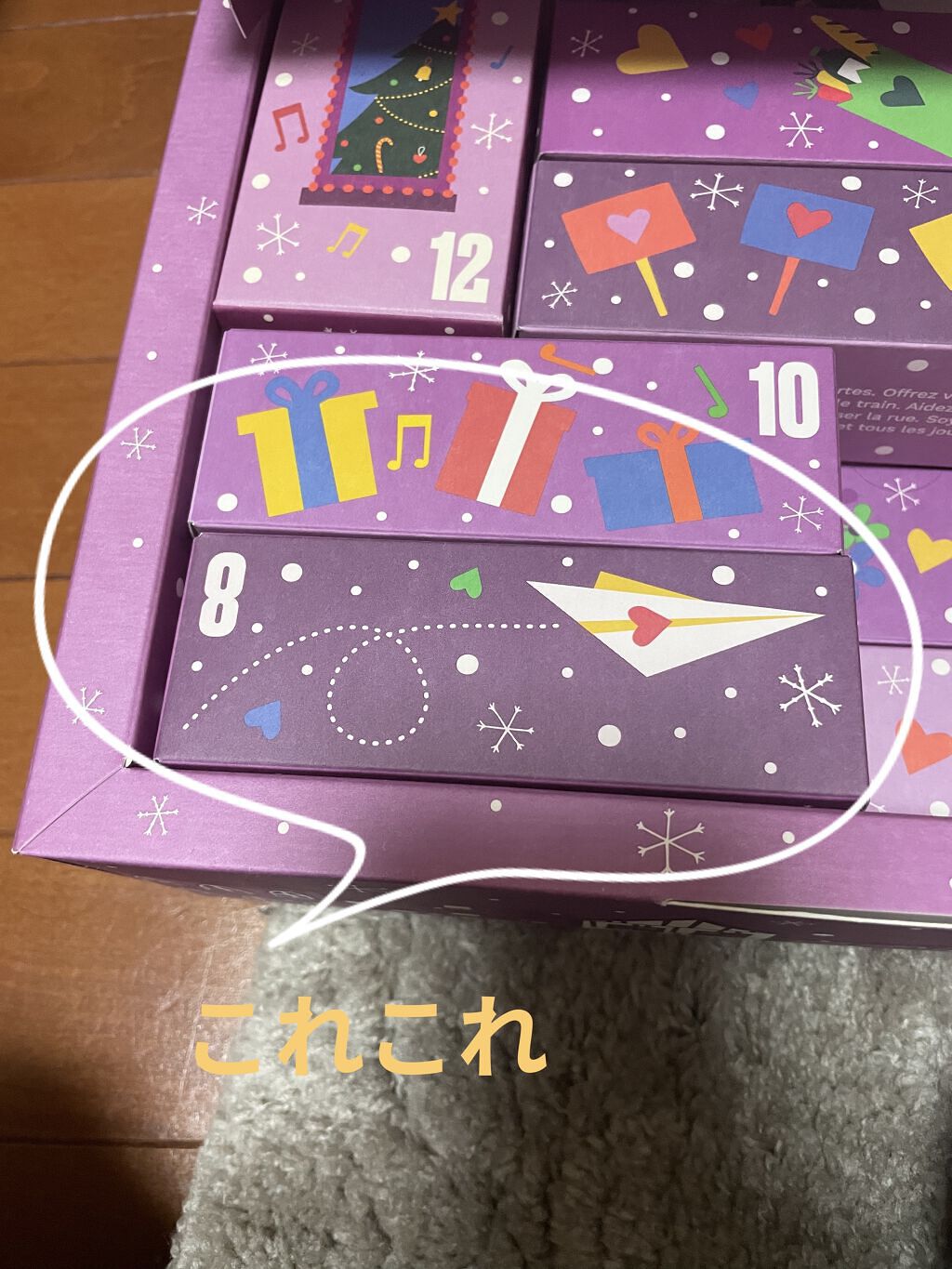 シャワージェル ヴィンヤードピーチ/THE BODY SHOP/ボディソープを使ったクチコミ（2枚目）