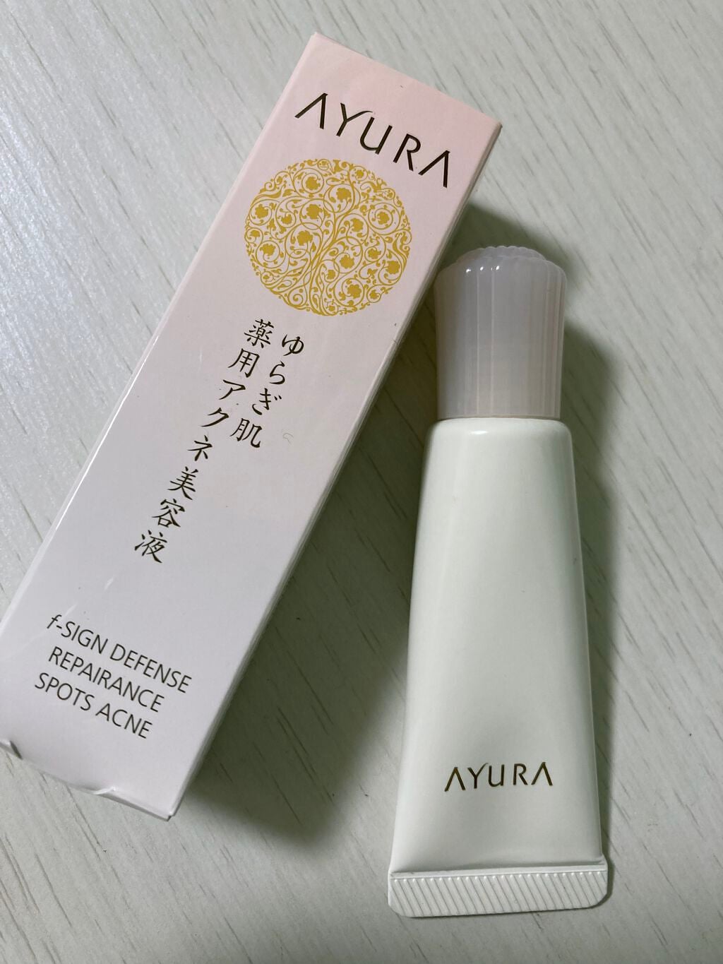fサインディフェンス リペアランススポッツアクネ/AYURA/美容液を使ったクチコミ(2枚目)