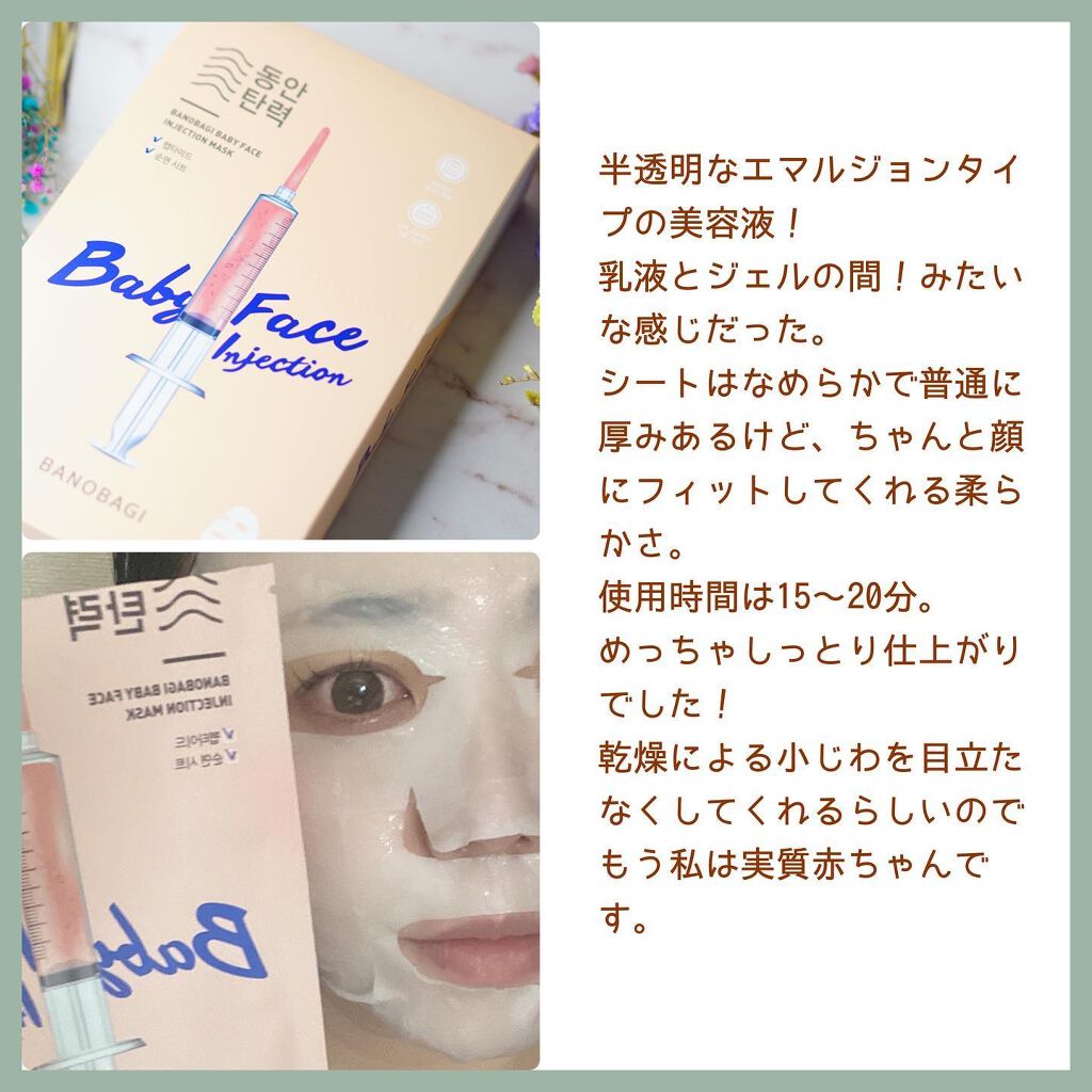 ちっちみ on LIPS 「♡#followme♡@chicchimity🕊𓂃𓈒𓏸スキン..」(3枚目)