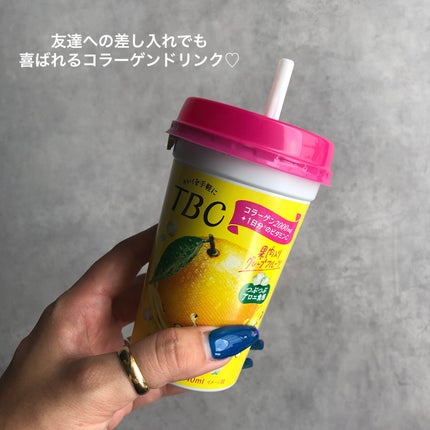 コラーゲン グレープフルーツ/TBC/美容ドリンクを使ったクチコミ(1枚目)