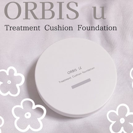 オルビスユー トリートメントクッションファンデーション/オルビス/クッションファンデーションを使ったクチコミ(1枚目)