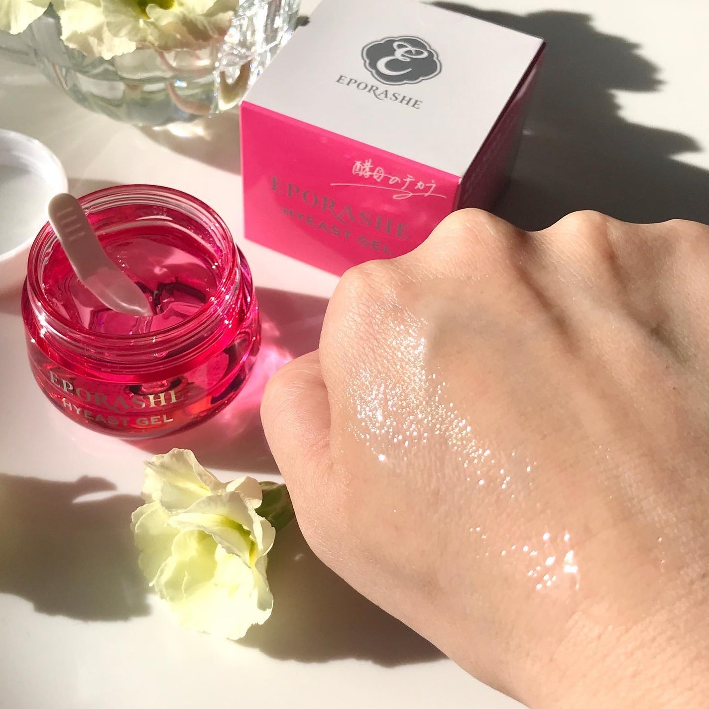 ハイエストゲル/EPORASHE/オールインワン化粧品を使ったクチコミ(5枚目)