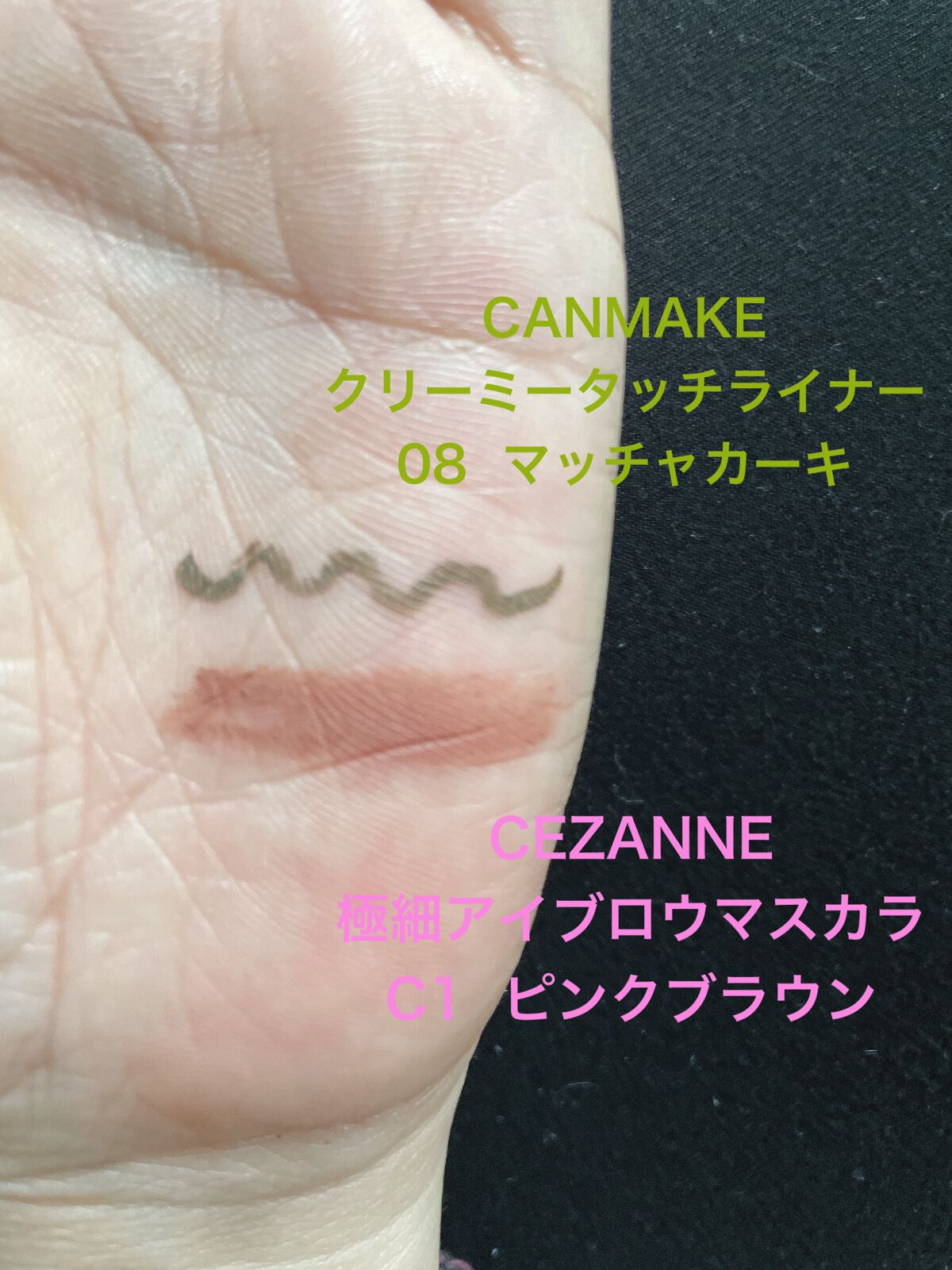 スタイリング パウダーアイブロウ/excel/パウダーアイブロウを使ったクチコミ（3枚目）