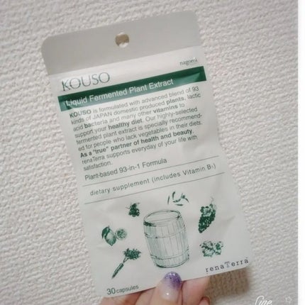 nagomi KOUSO 30粒/renaTerra/健康サプリメントを使ったクチコミ(1枚目)