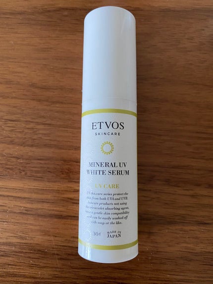 ミネラルUVホワイトセラム/エトヴォス/日焼け止めローションを使ったクチコミ(1枚目)