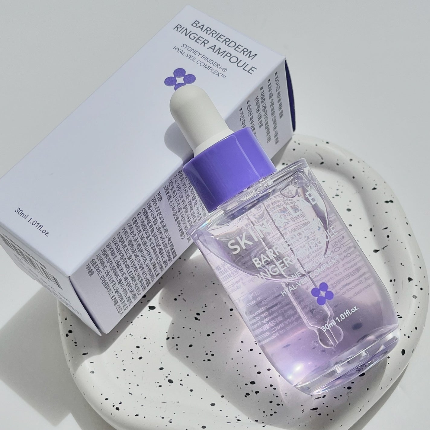 バリアダームリンガーアンプル/SKIN&LAB/美容液を使ったクチコミ(1枚目)