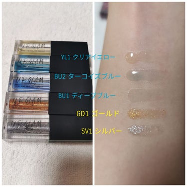 UR GLAM　LIP OIL/U R GLAM/リップグロスを使ったクチコミ（3枚目）