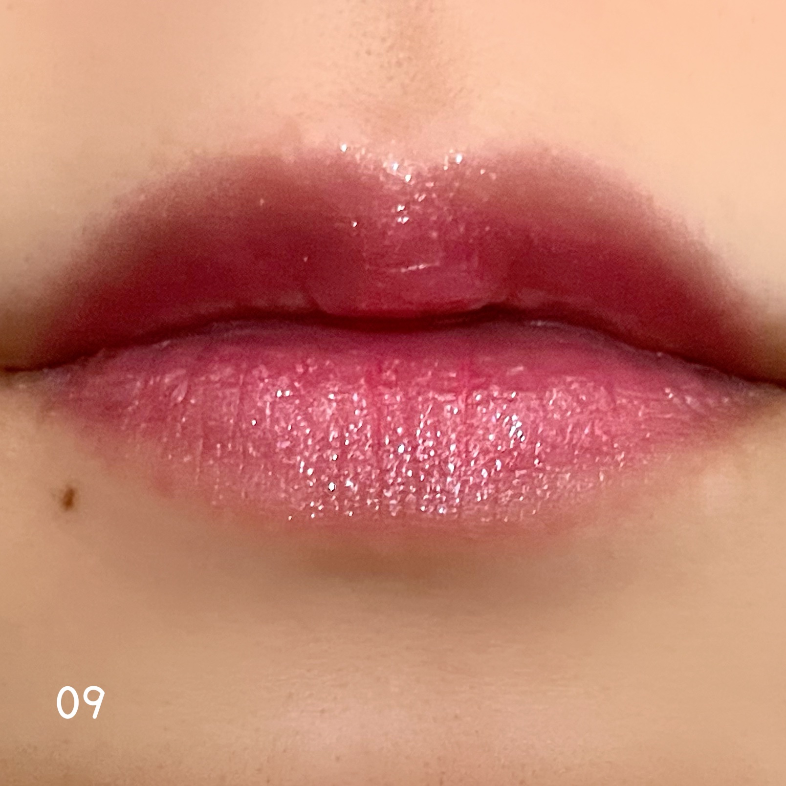 グローリップバーム/Glint/リップバームを使ったクチコミ（3枚目）