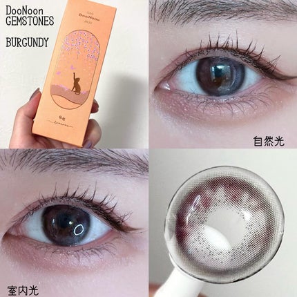 JINJU BEAMS/G&G DooNoon 둔눈/カラーコンタクトレンズを使ったクチコミ(3枚目)