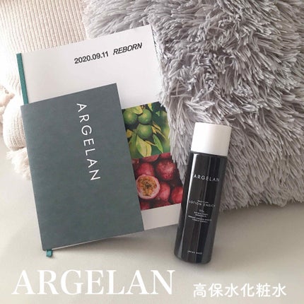 アルジェラン オーガニック認証 高保水化粧水/アルジェラン/化粧水を使ったクチコミ(1枚目)