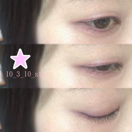 ラッシュエキスパンダー ロングロングロング/MAJOLICA MAJORCA/マスカラを使ったクチコミ(7枚目)