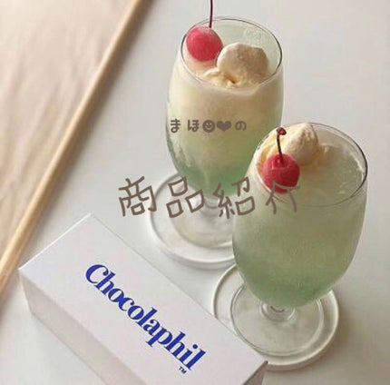 ロゼット洗顔パスタ ホワイトダイヤ/ロゼット/洗顔フォームを使ったクチコミ(1枚目)