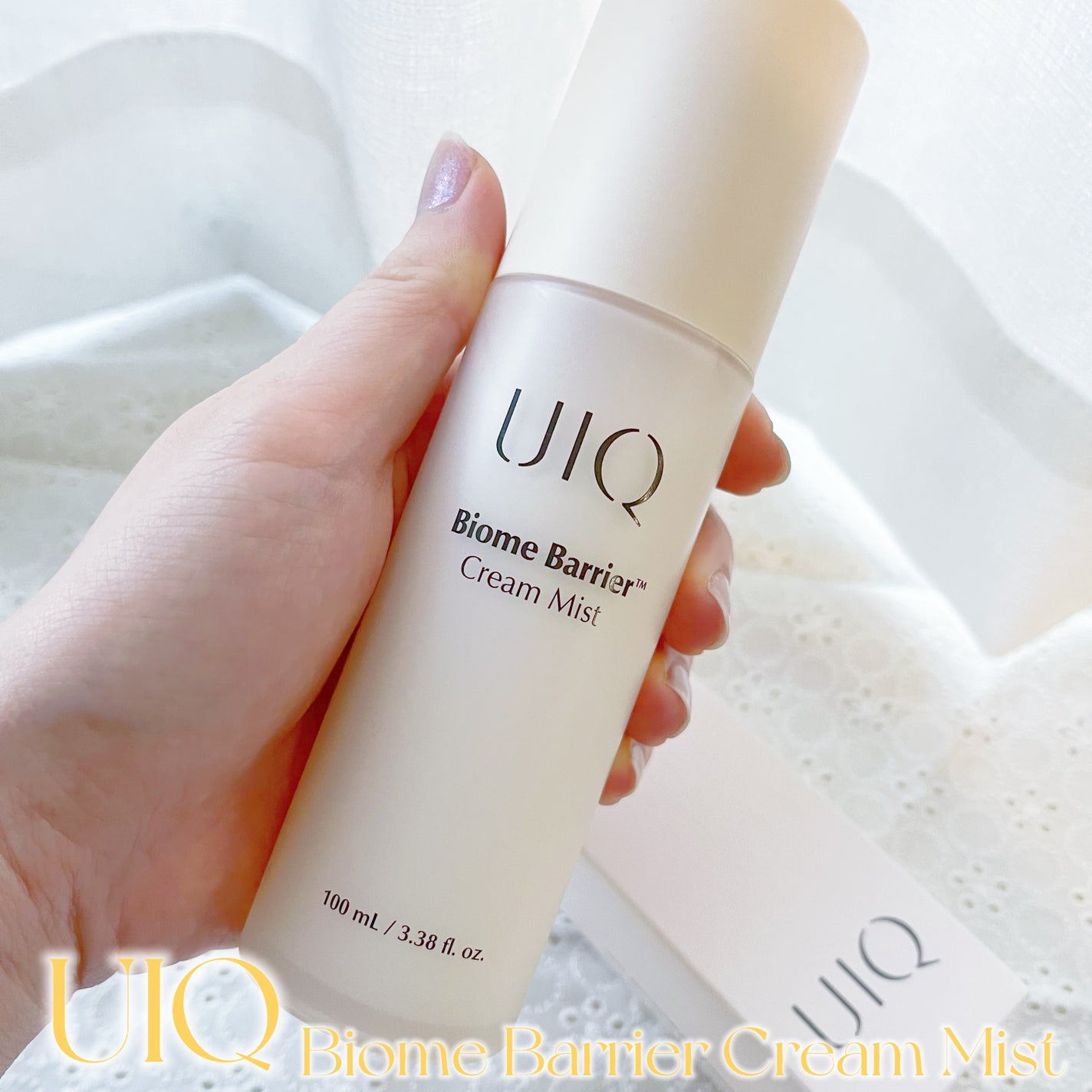 バイオームバリア クリームミスト/UIQ/ミスト状化粧水を使ったクチコミ(2枚目)