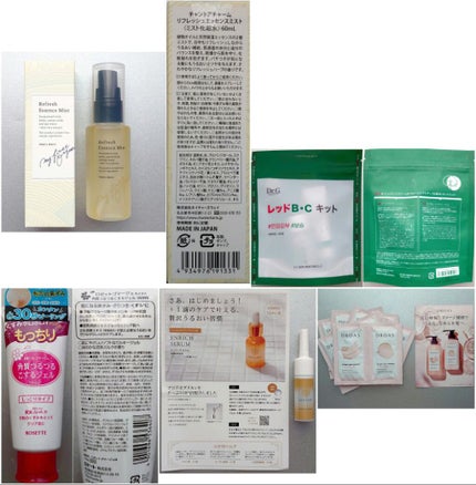 ブルーム ボックス/BLOOMBOX/その他を使ったクチコミ(2枚目)