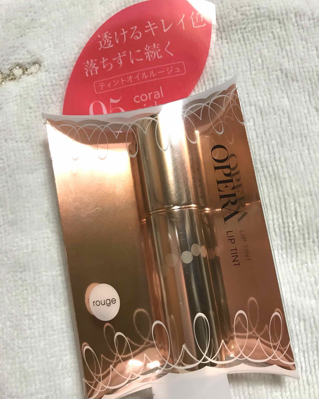 オペラ リップティント N/OPERA/リップティントを使ったクチコミ(1枚目)