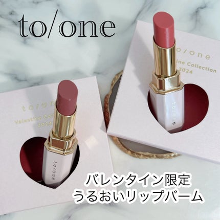 トーン カラー ブロッサム/to/one/口紅を使ったクチコミ(1枚目)
