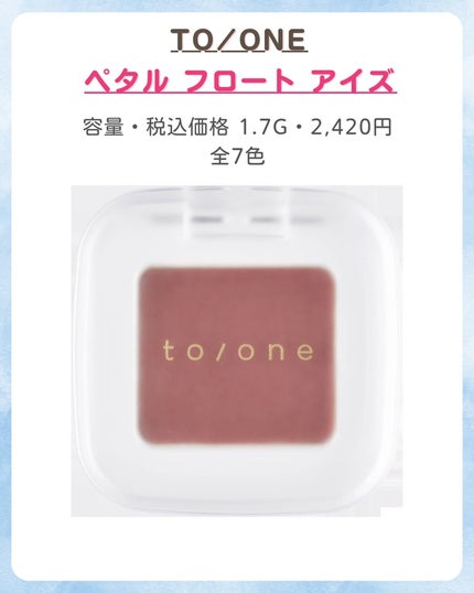 みなみ🌸 on LIPS 「…………………………………………………………………他の投稿はこ..」(2枚目)