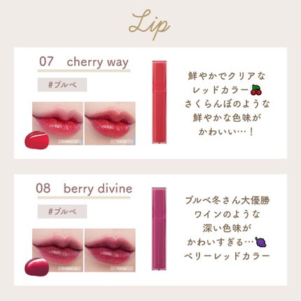 ãµã« on LIPS ãð§ºðããªãã¯äœè²ã«ããïŒ/ãã ã¢ã³ãæ°äœãªããâïžããã«ã¡ã¯ã..ãïŒ6æç®ïŒ