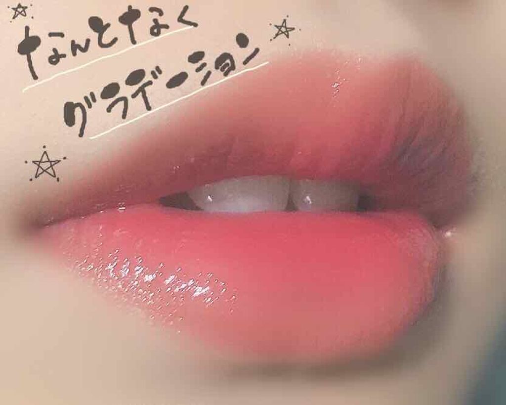 ラスティンググロスリップ/CEZANNE/口紅を使ったクチコミ(1枚目)