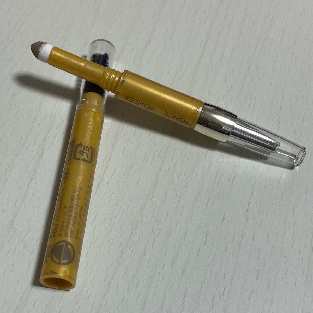 パウダー&ペンシル アイブロウEX/excel/アイブロウペンシルを使ったクチコミ(2枚目)