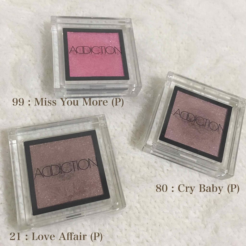 アディクション ザ アイシャドウ/ADDICTION/単色アイシャドウを使ったクチコミ（1枚目）