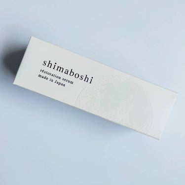 レストレーションセラム/shimaboshi/ブースター・導入液を使ったクチコミ（4枚目）