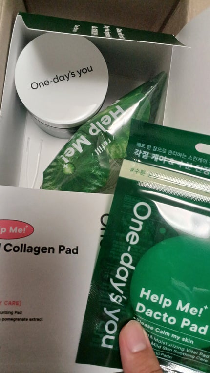 ヘルプミー! ダクトパッド/One-day's you/トナーパッドを使ったクチコミ(3枚目)